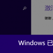 手机图片浏览app
