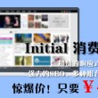 word下载官方