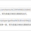 word2010默认的文件扩展名为